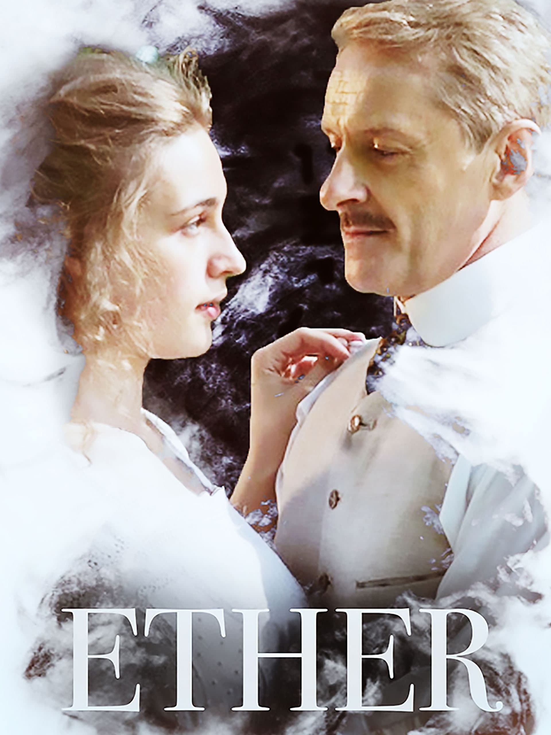 Ether full movie