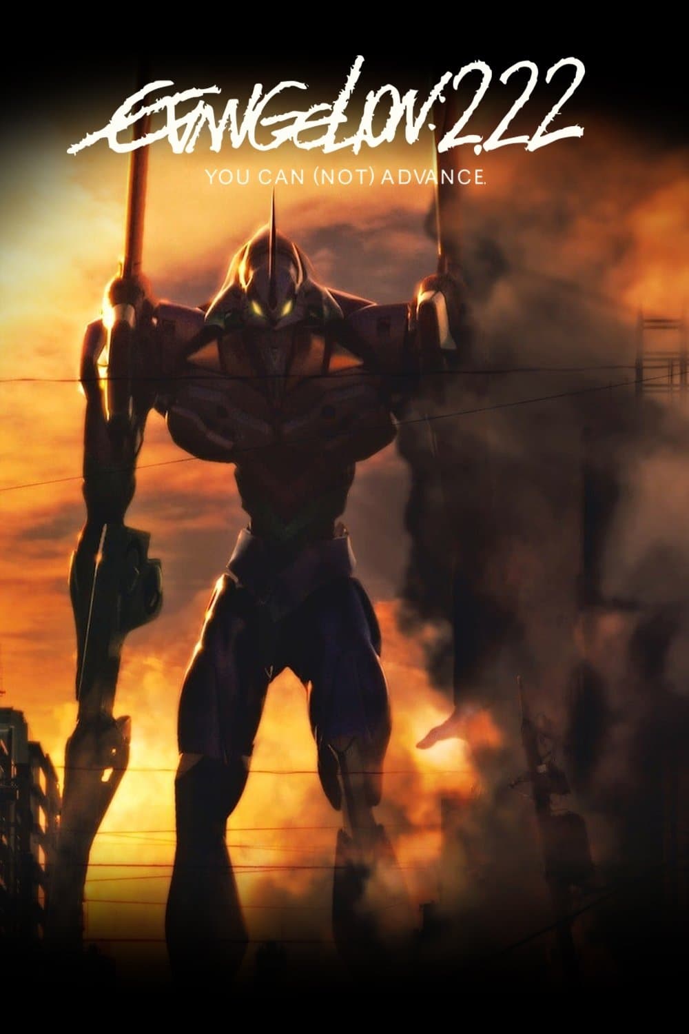 Evangelion: 2.0 You Can (Not) Advance full movie