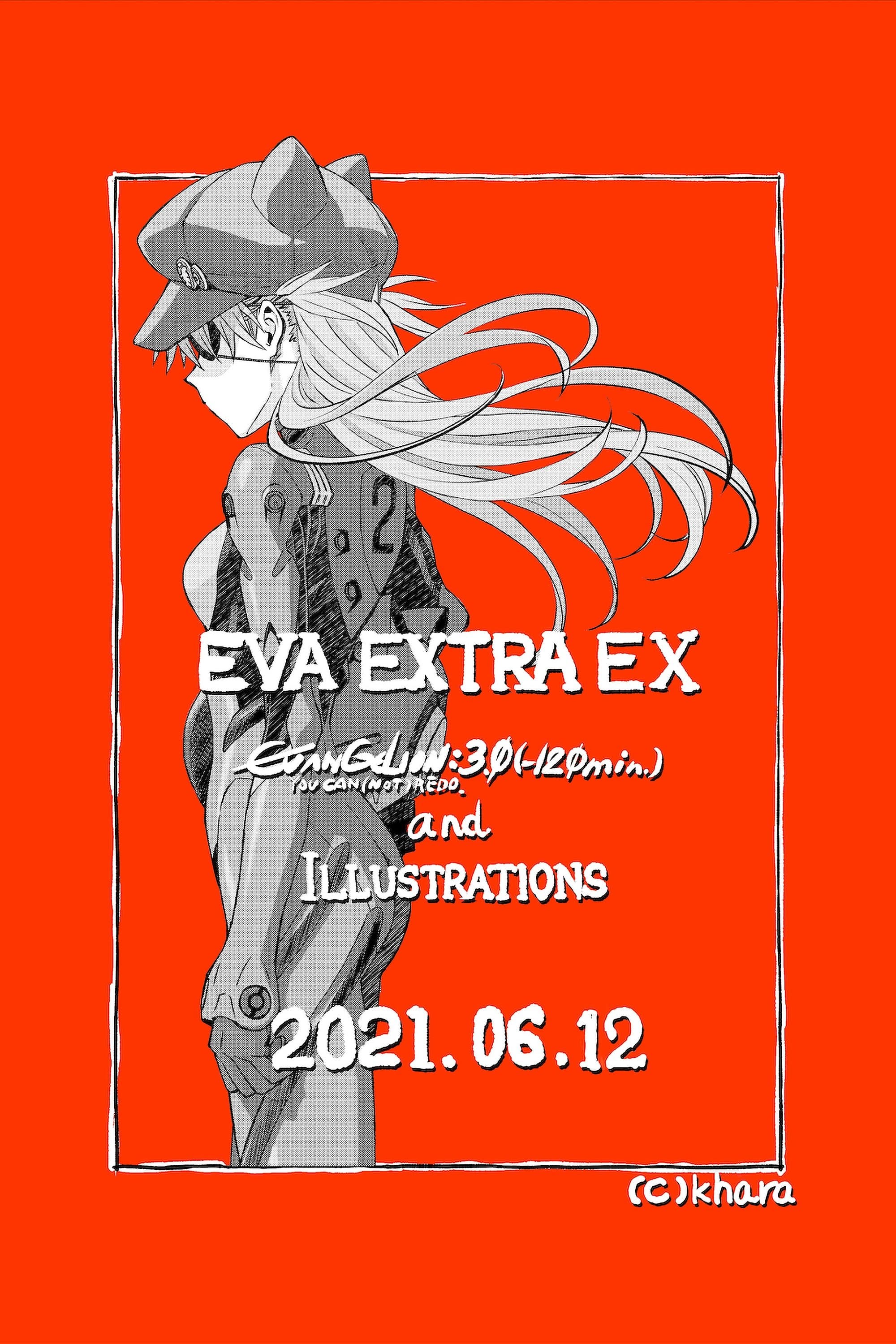 EVANGELION:3.0(-120min.) full movie