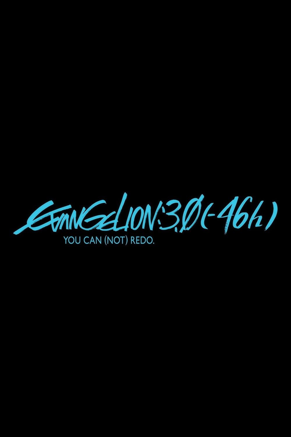 EVANGELION:3.0(-46h) full movie