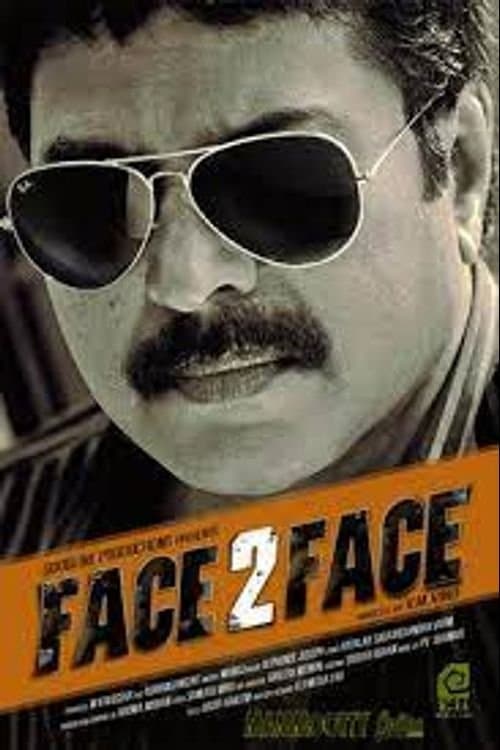 Face 2 Face full movie
