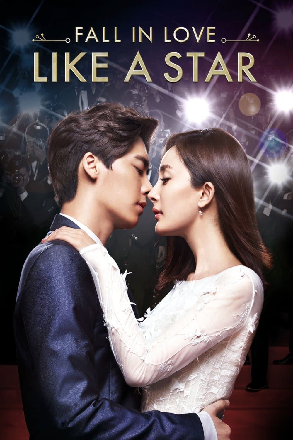 Fall in Love Like a Star full movie