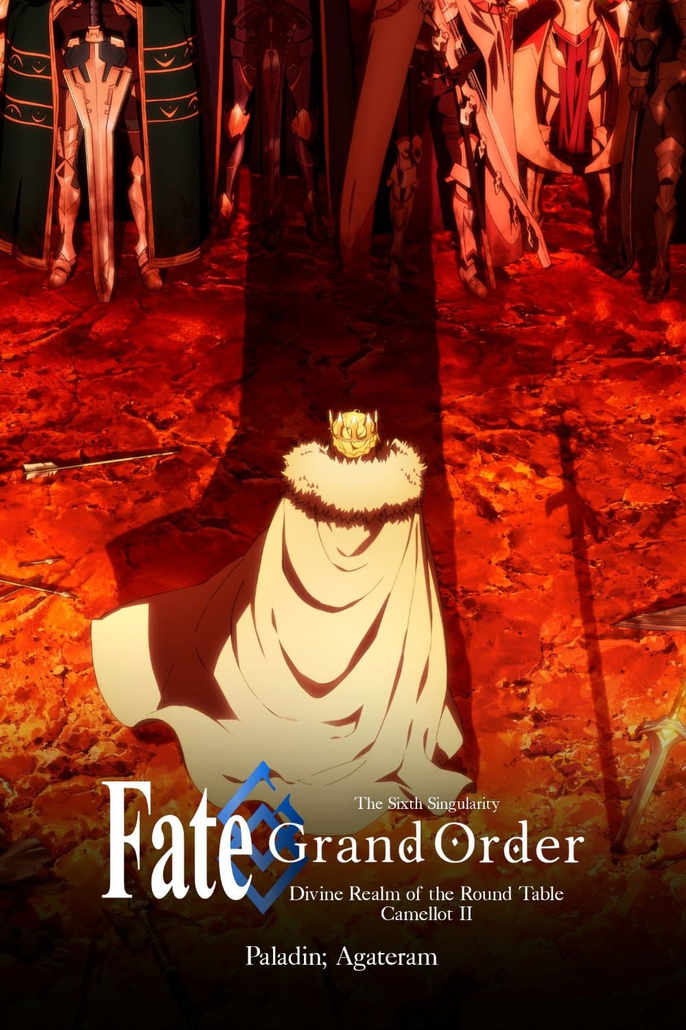 Fate/Grand Order: Divine Realm of the Round Table - Camelot Paladin; Agateram full movie
