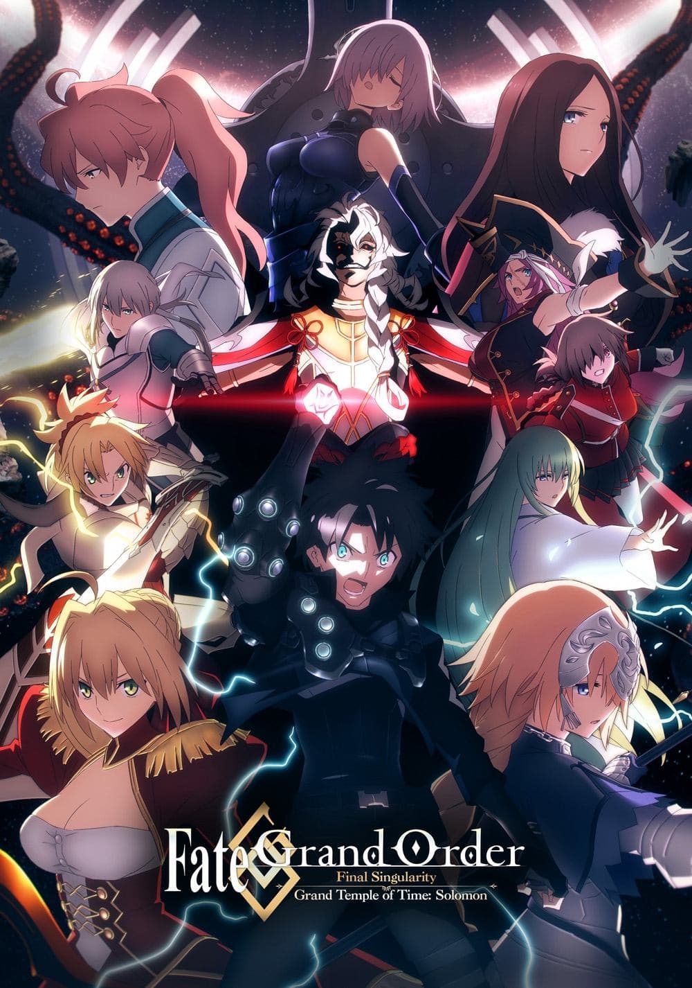 Fate/Grand Order Final Singularity – Grand Temple of Time: Solomon full movie