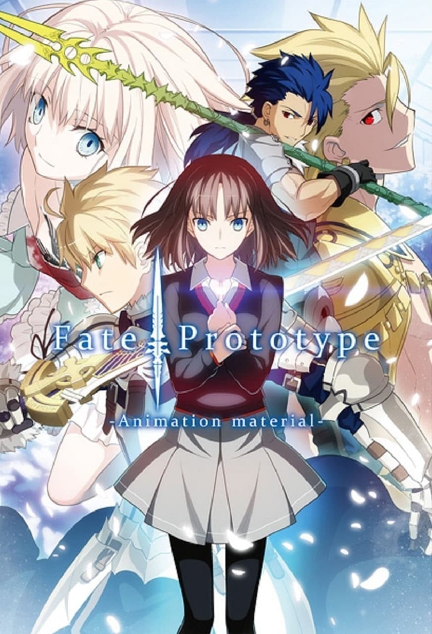 Fate/Prototype full movie