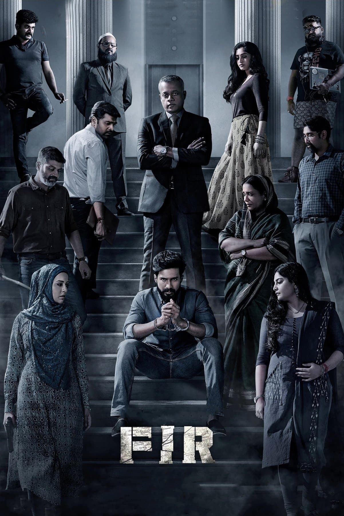 FIR full movie
