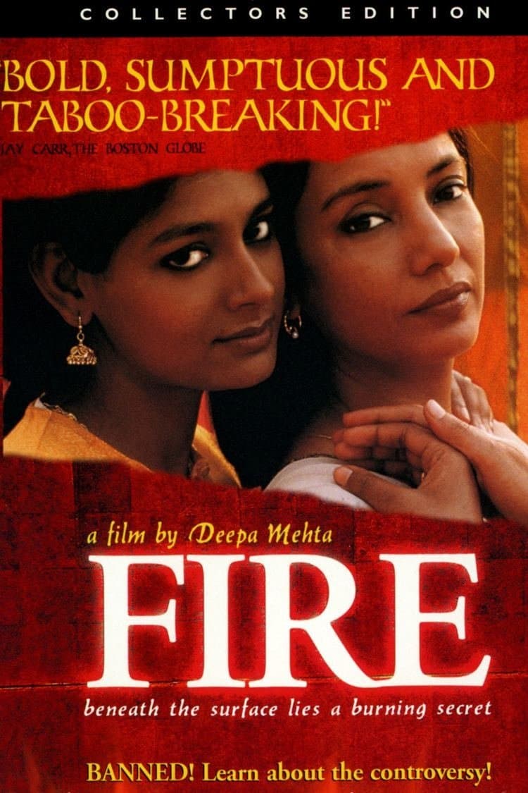 Fire full movie