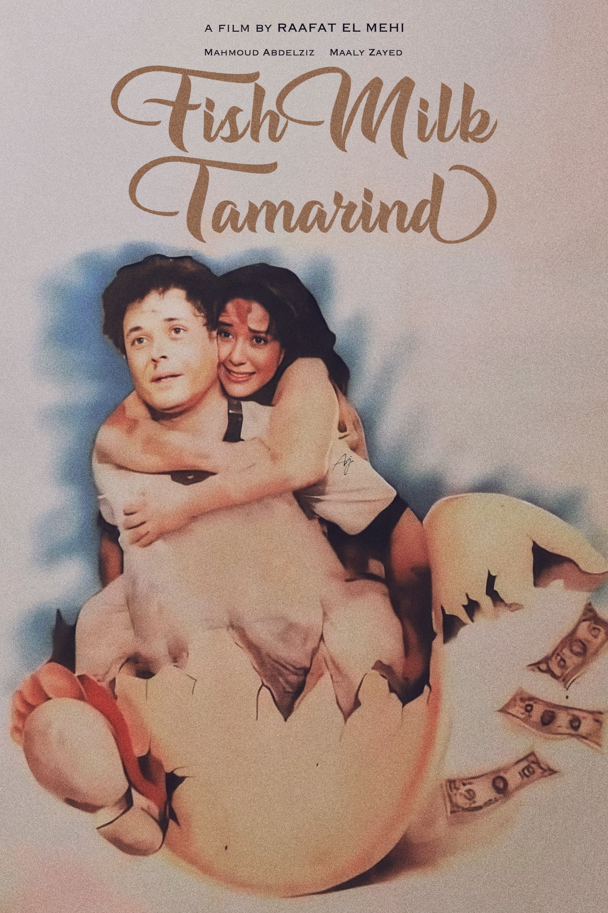 Fish, Milk, Tamarind full movie