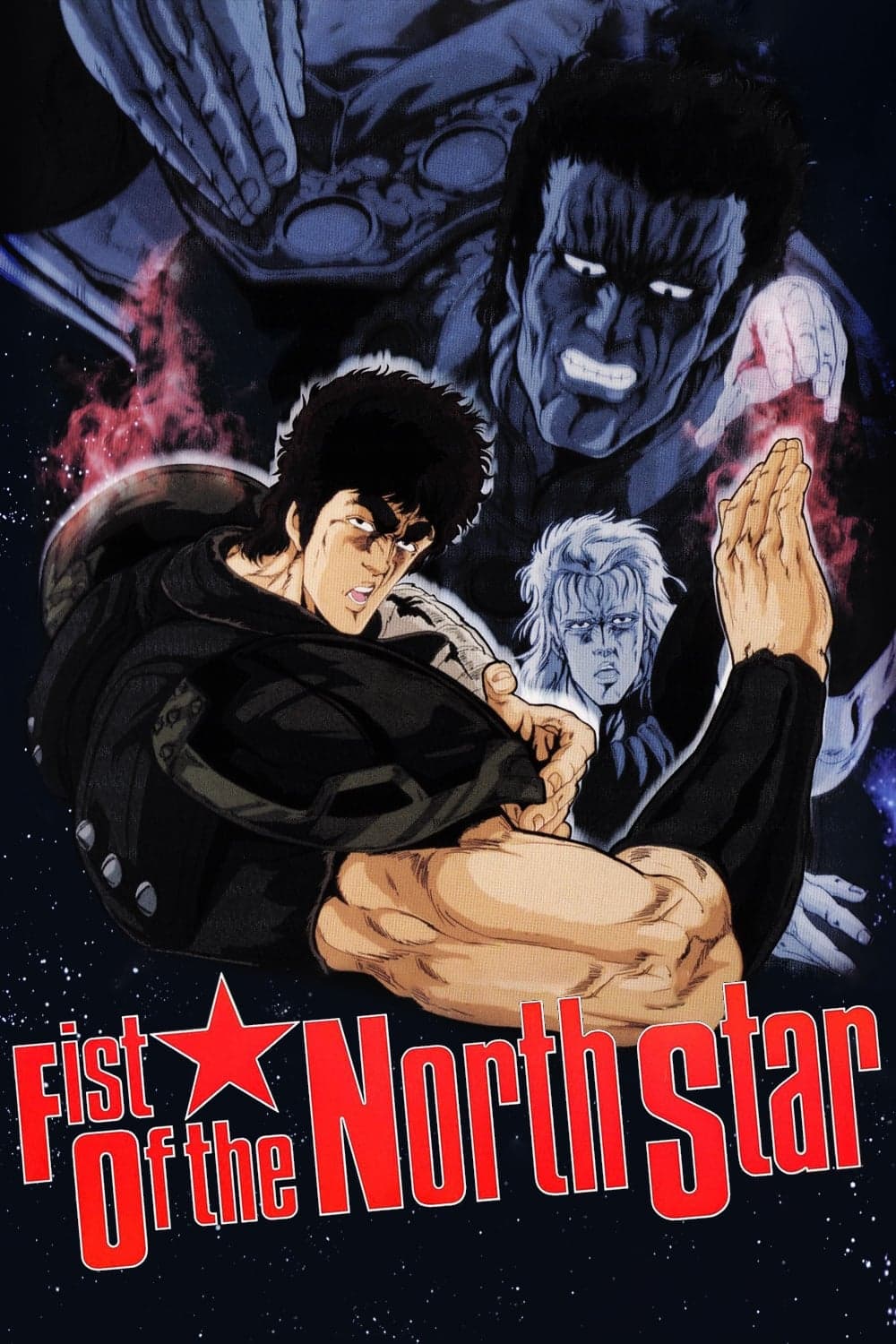 Fist of the North Star full movie