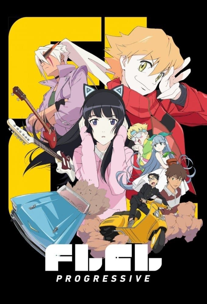 FLCL Progressive full movie