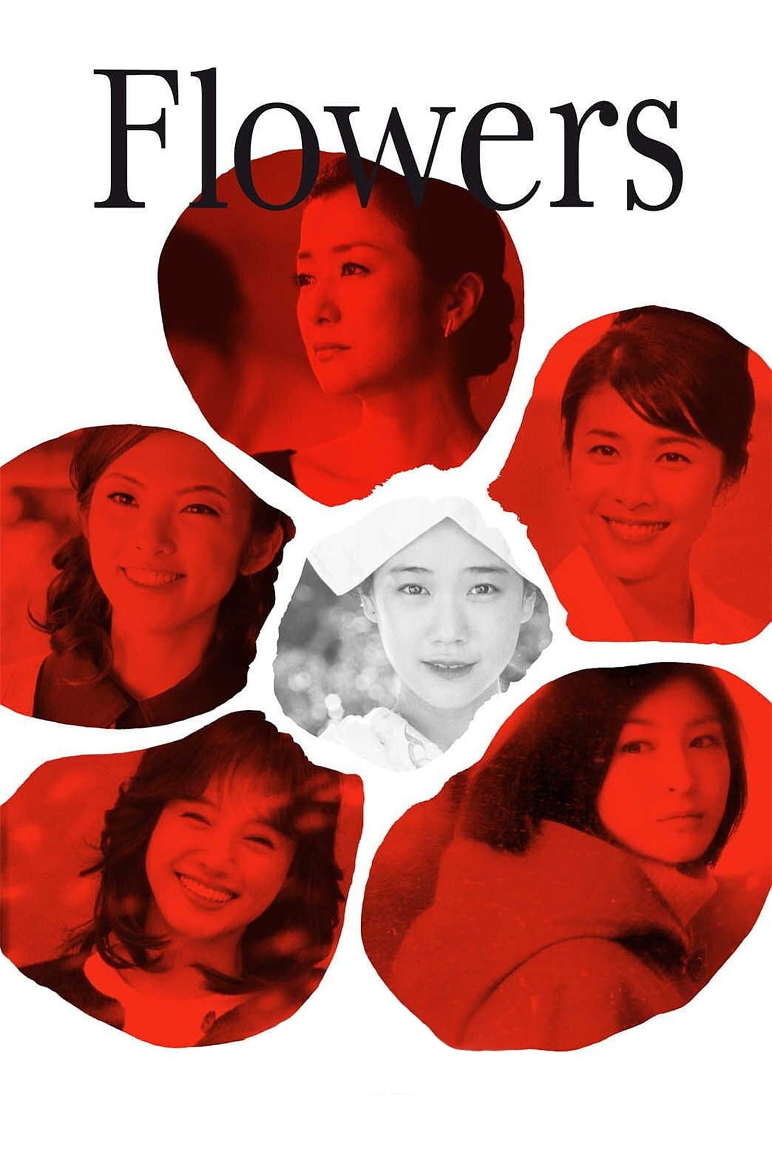 Flowers full movie