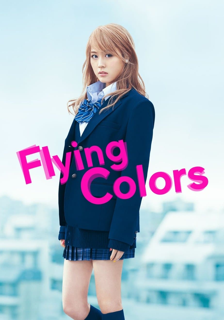 Flying Colors full movie