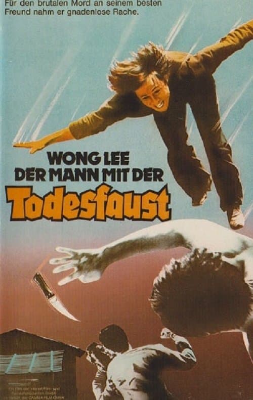 For Whom to Be Murdered full movie