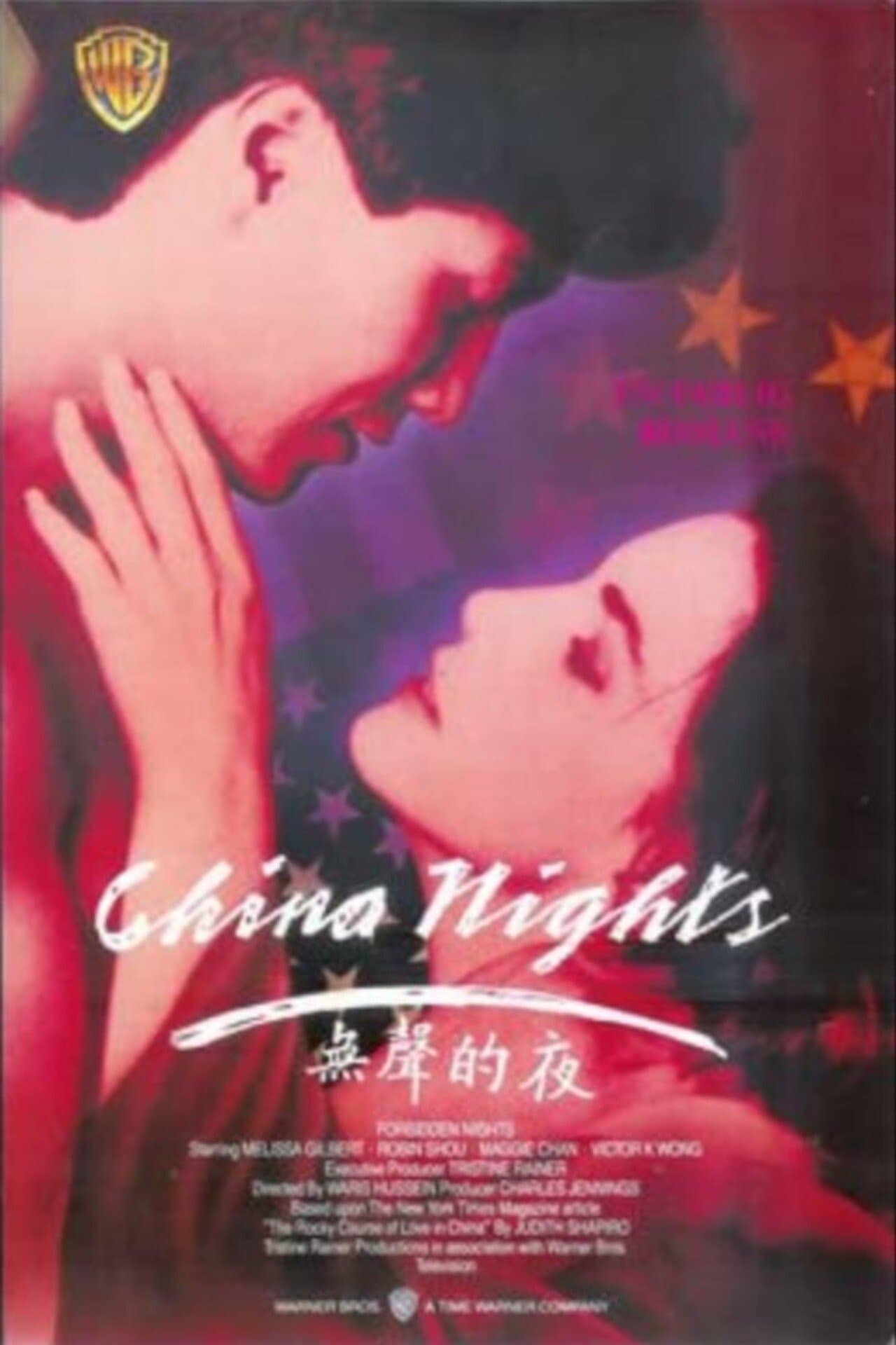 Forbidden Nights full movie