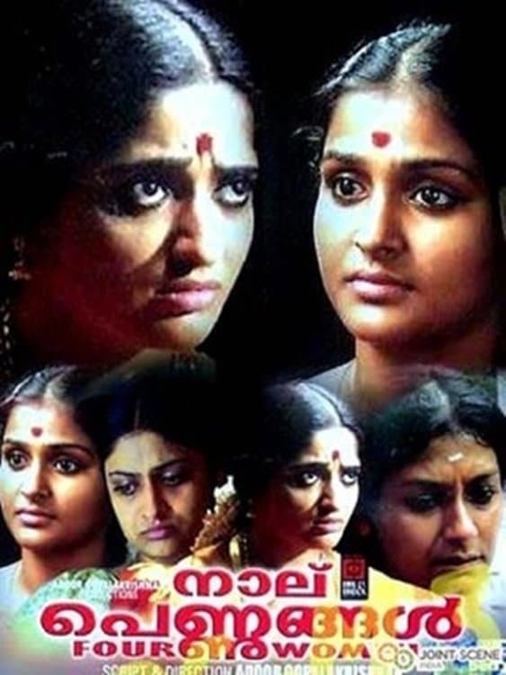 Four Women full movie