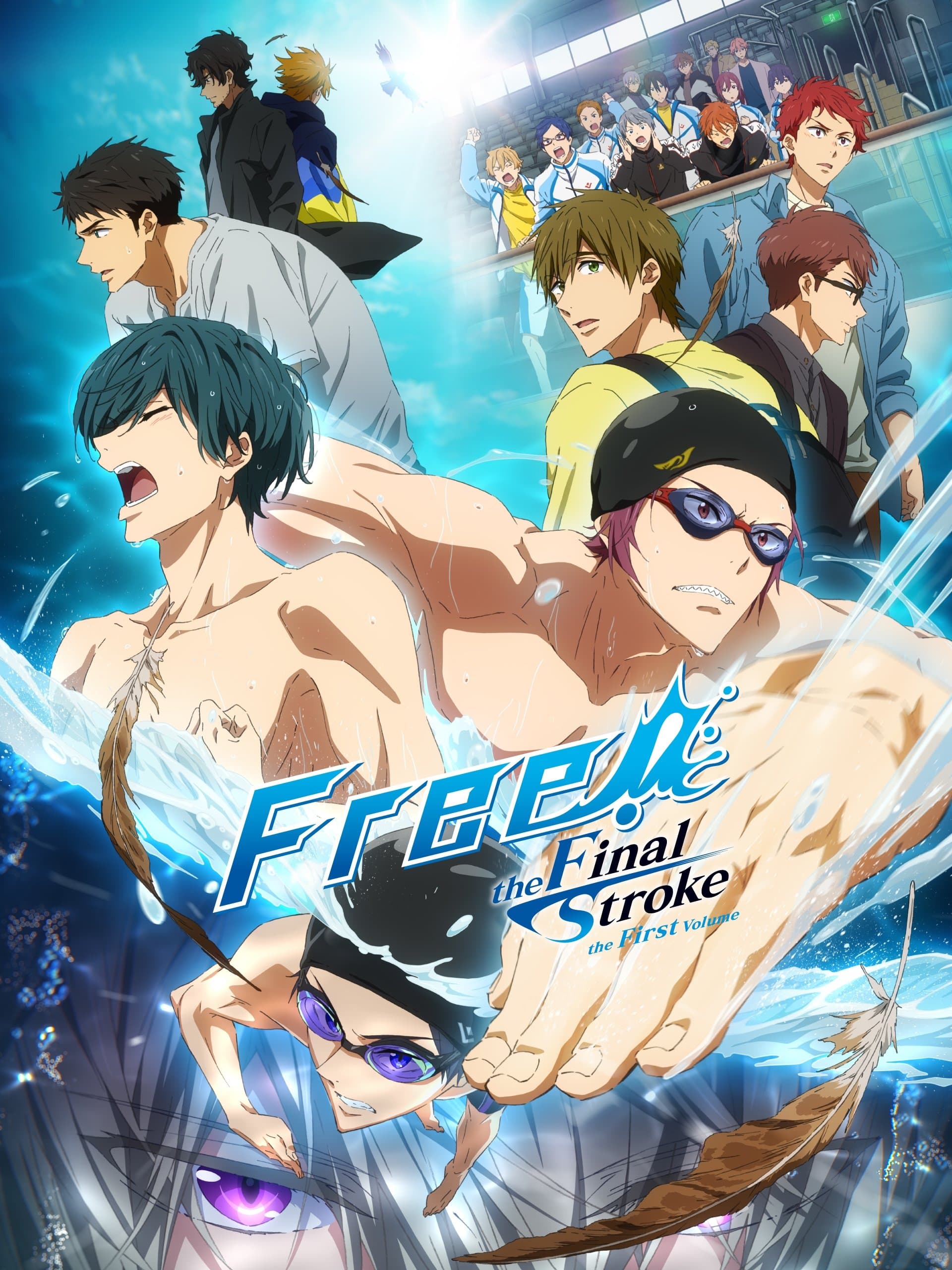 Free! the Final Stroke the First Volume full movie