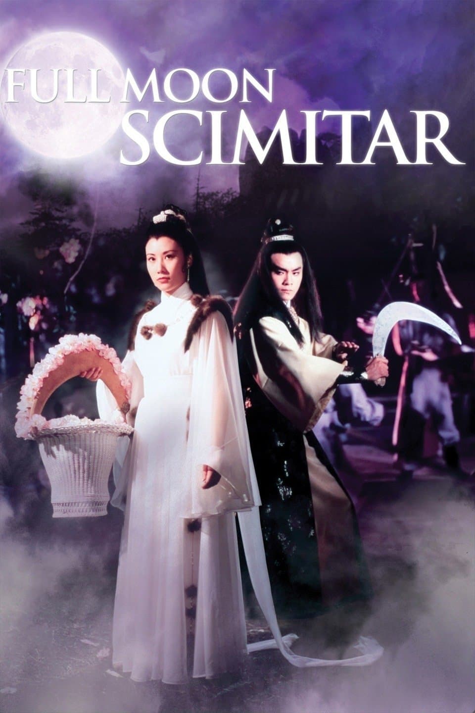 Full Moon Scimitar full movie