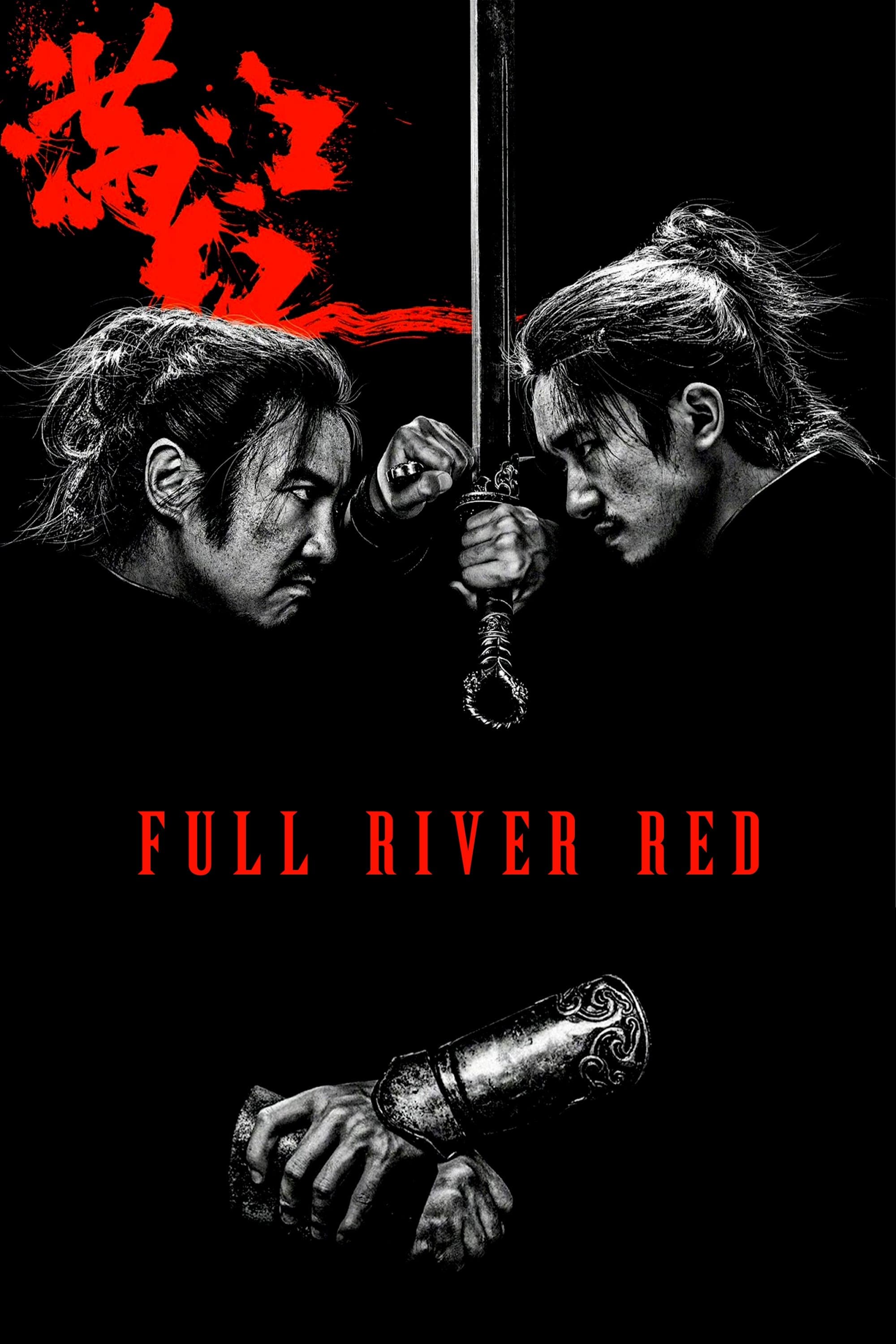 Full River Red full movie