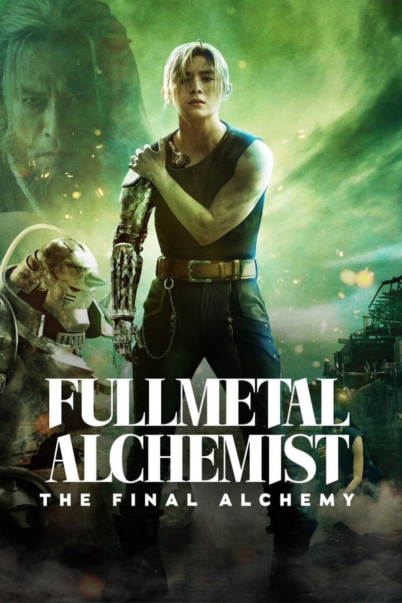 Fullmetal Alchemist: The Final Alchemy full movie