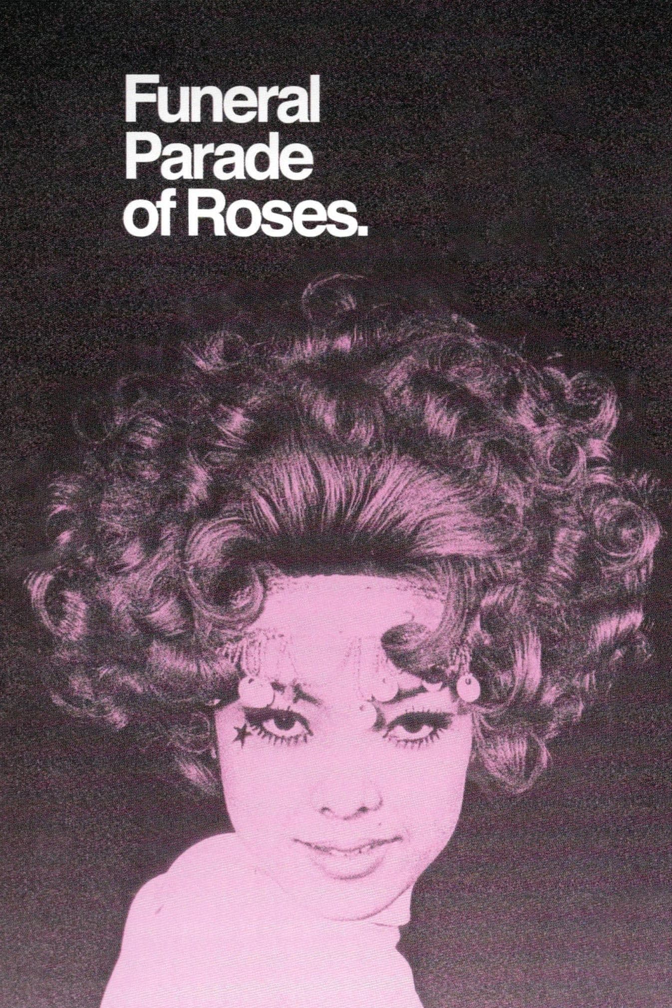 Funeral Parade of Roses full movie