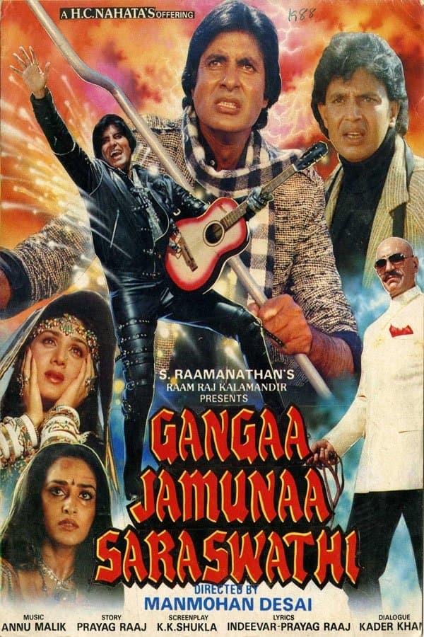 Gangaa Jamunaa Saraswathi full movie