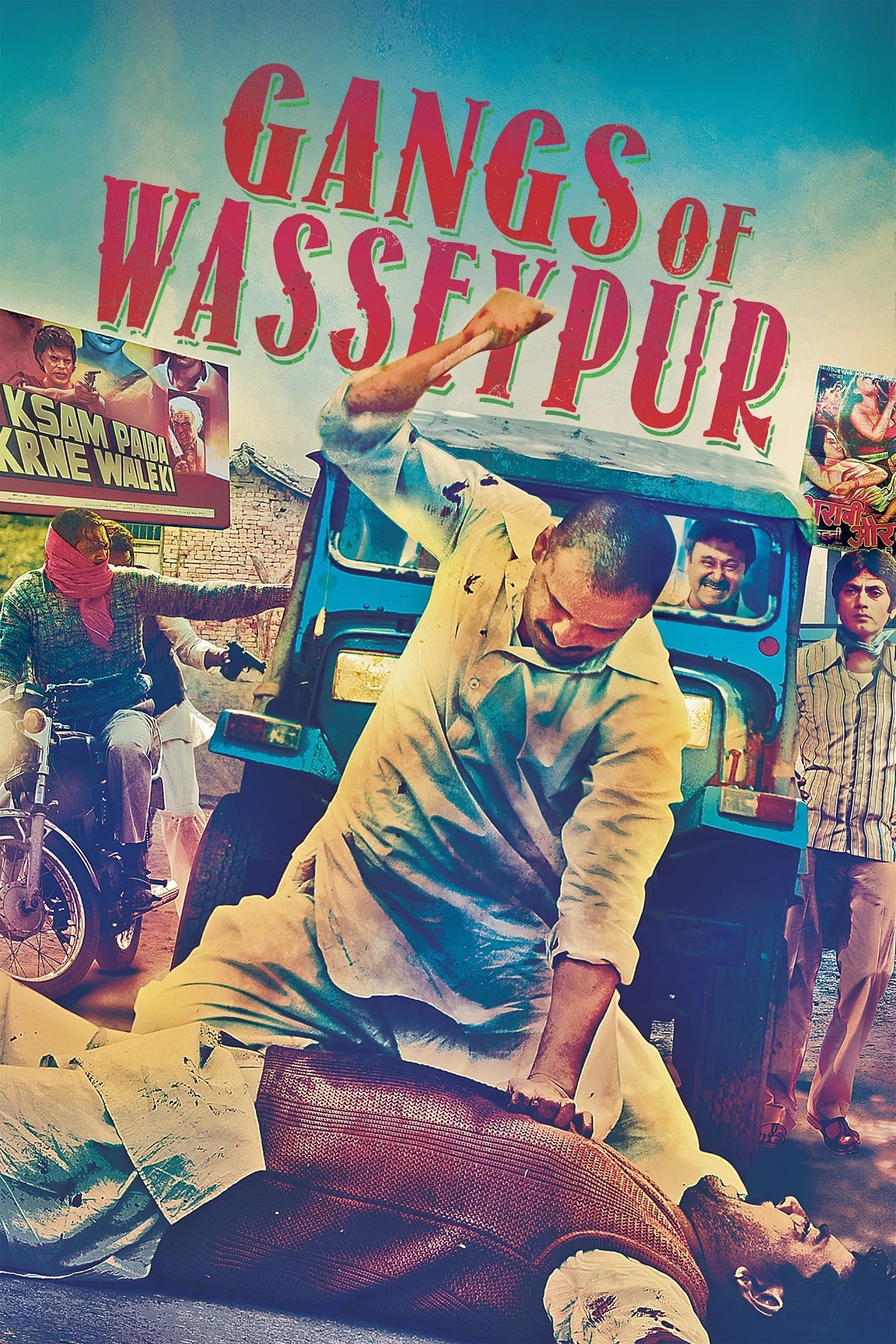 Gangs of Wasseypur - Part 1 full movie