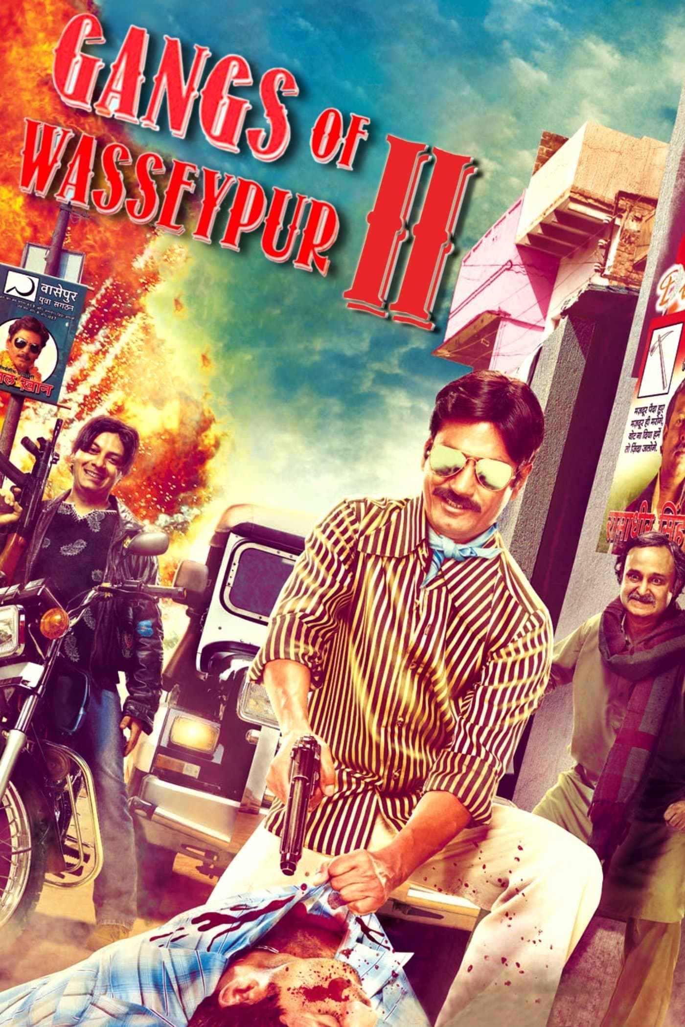 Gangs of Wasseypur - Part 2 full movie