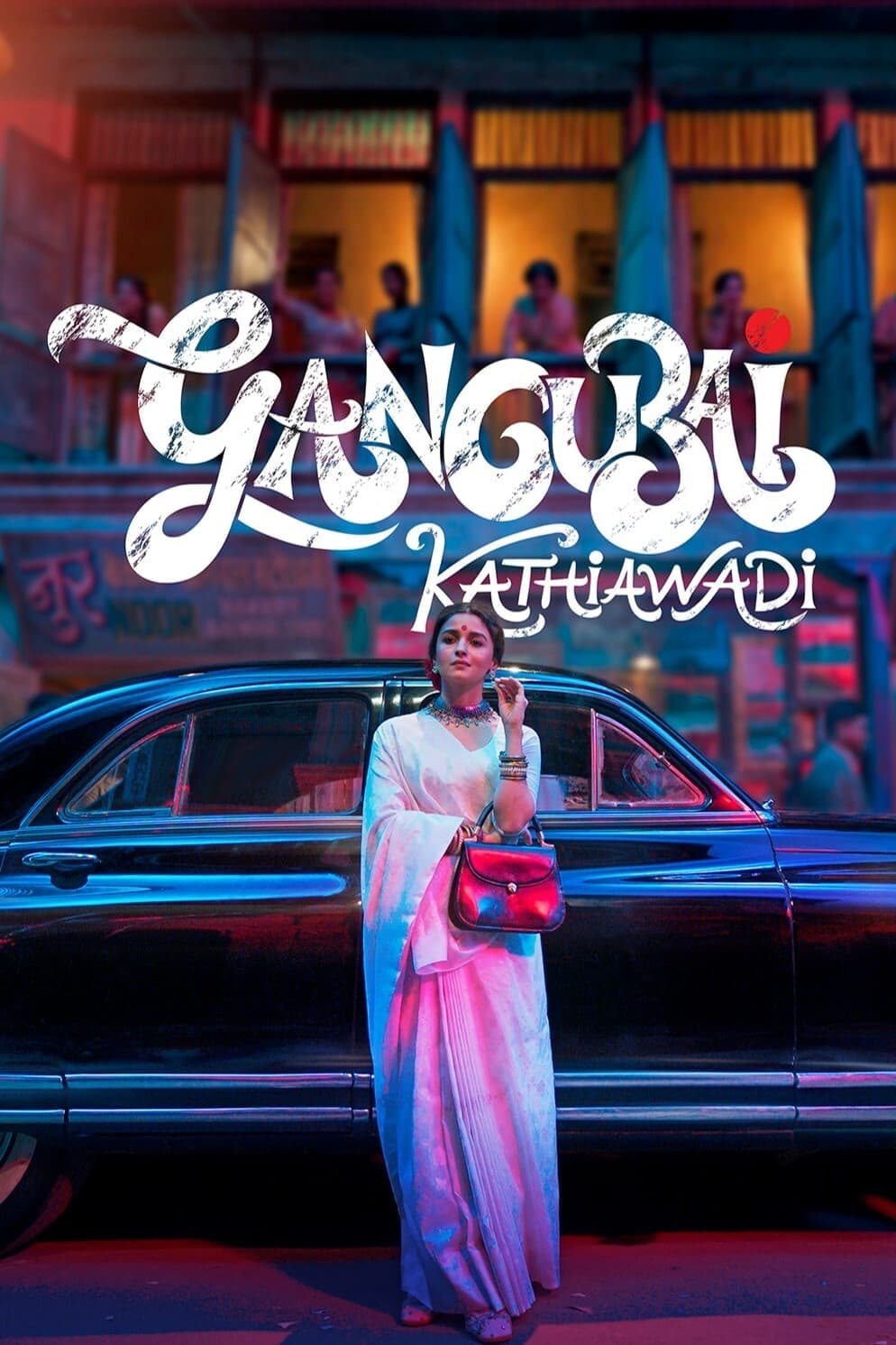 Gangubai Kathiawadi full movie