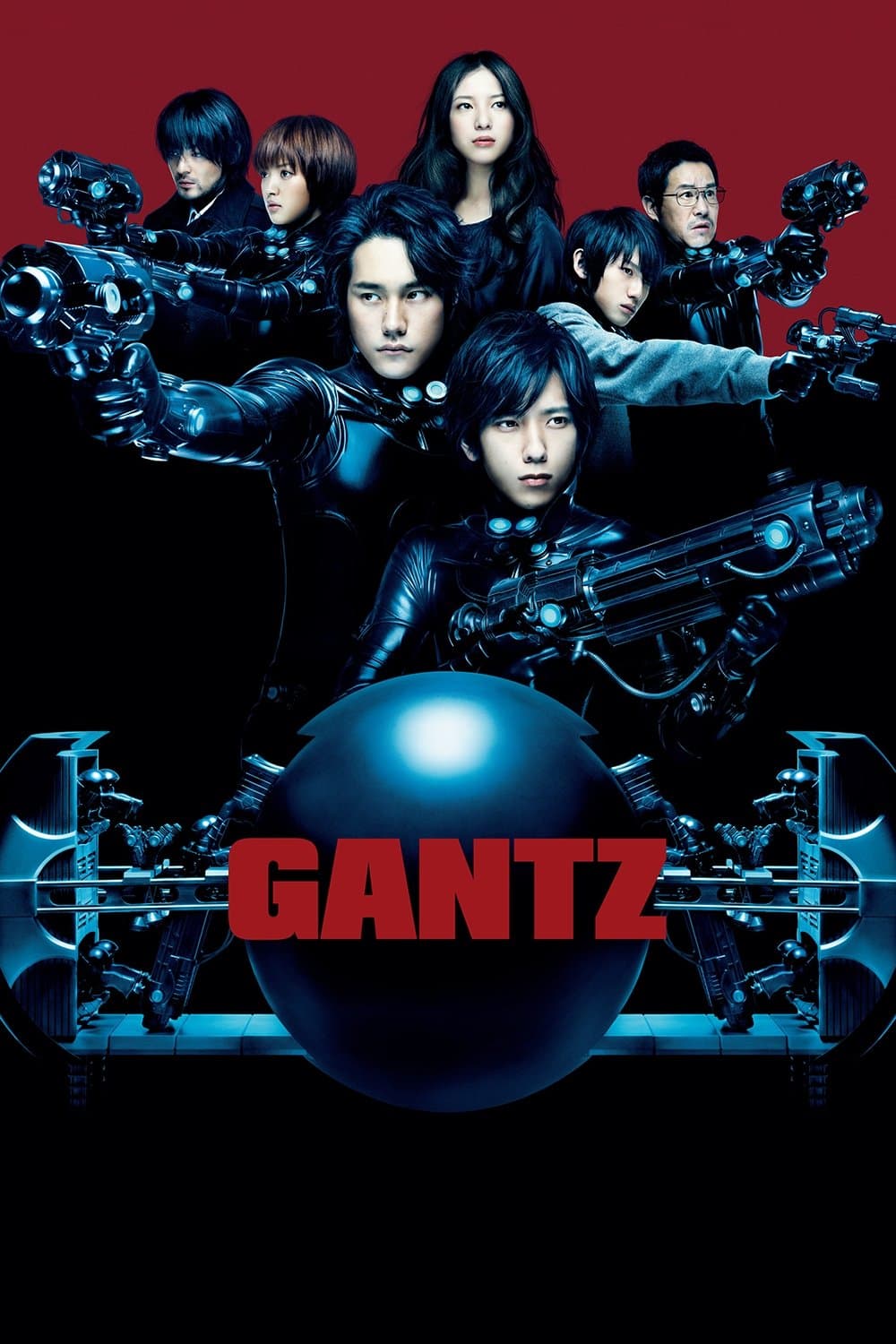 Gantz full movie