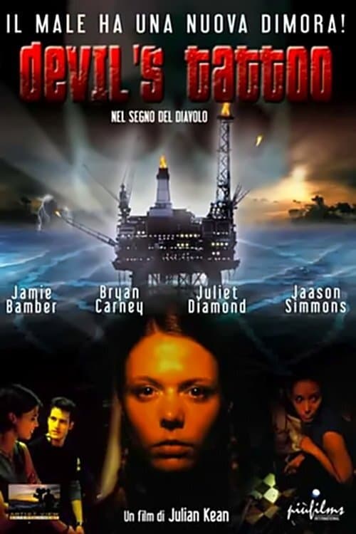Ghost Rig full movie