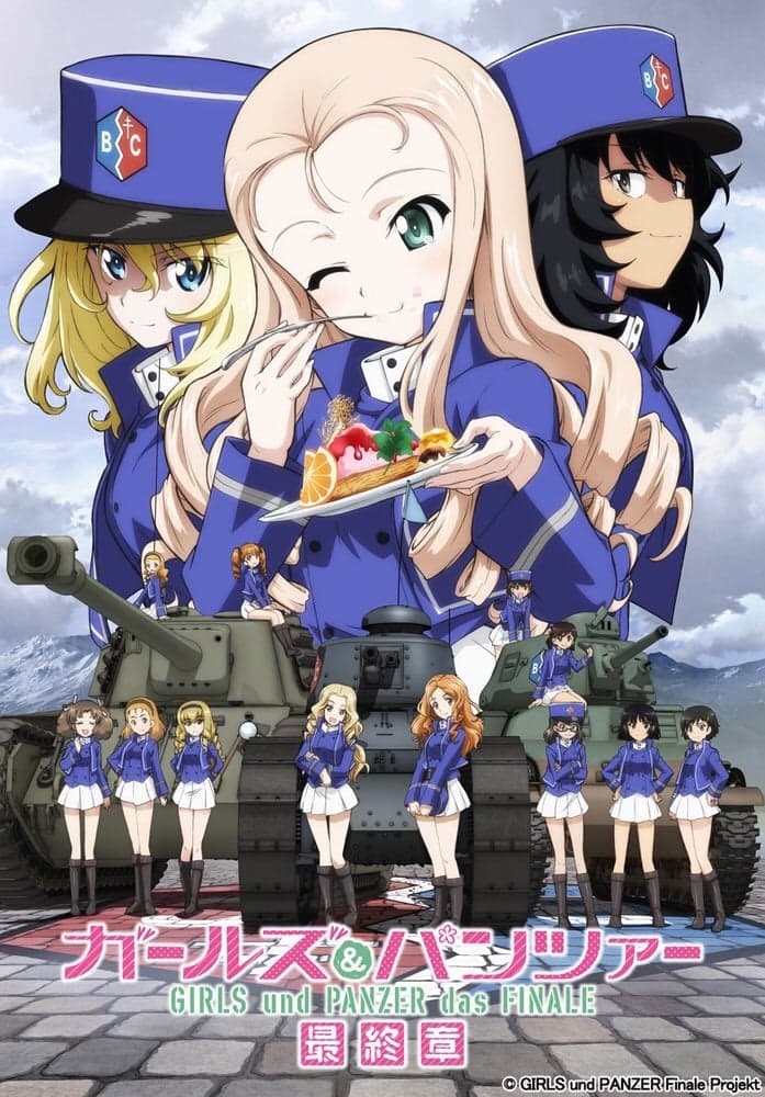 Girls und Panzer das Finale: Part 2 full movie