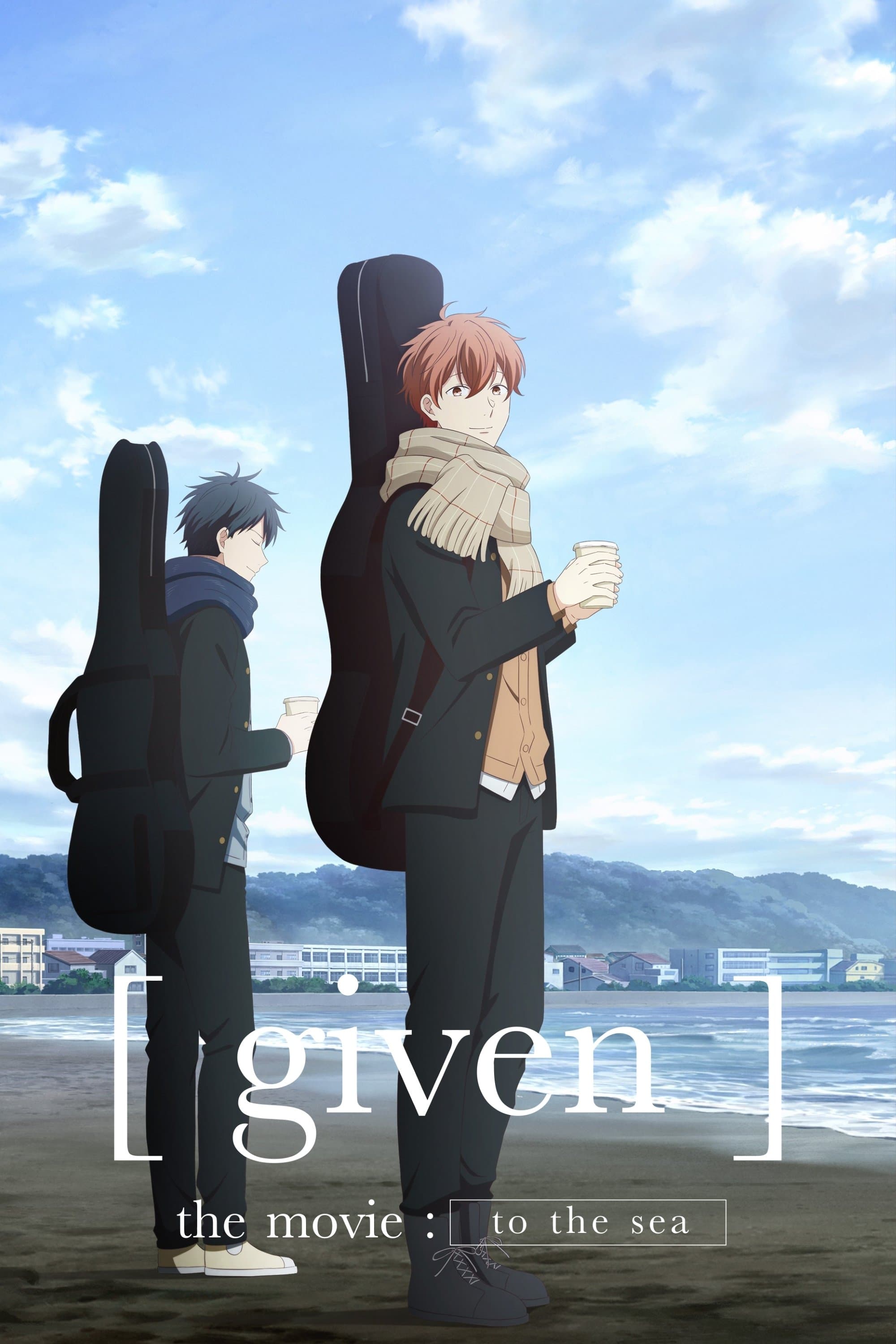 given the Movie: To the Sea full movie