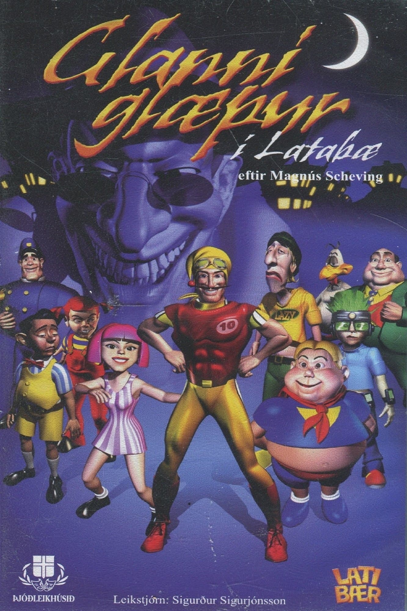 Glanni Glæpur Í Latabæ full movie