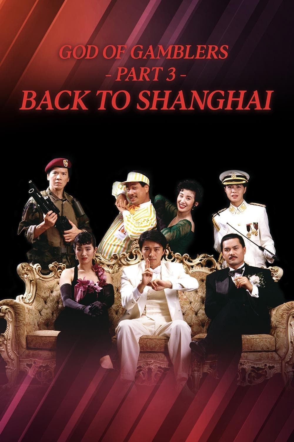 God of Gamblers III: Back to Shanghai full movie