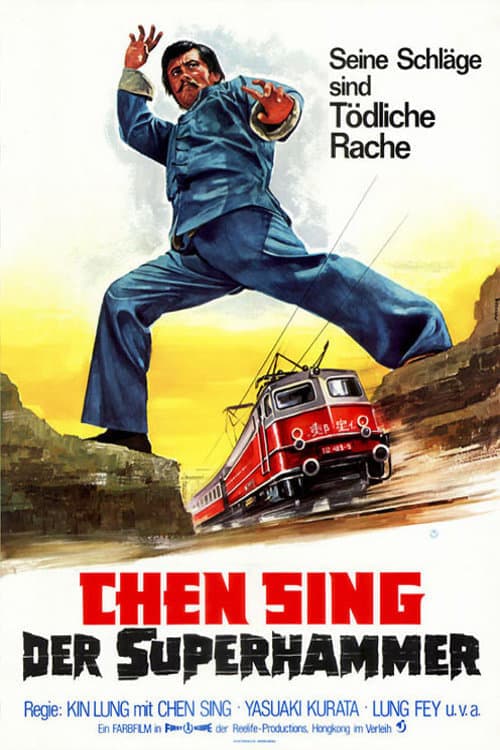 Gold Snatchers full movie