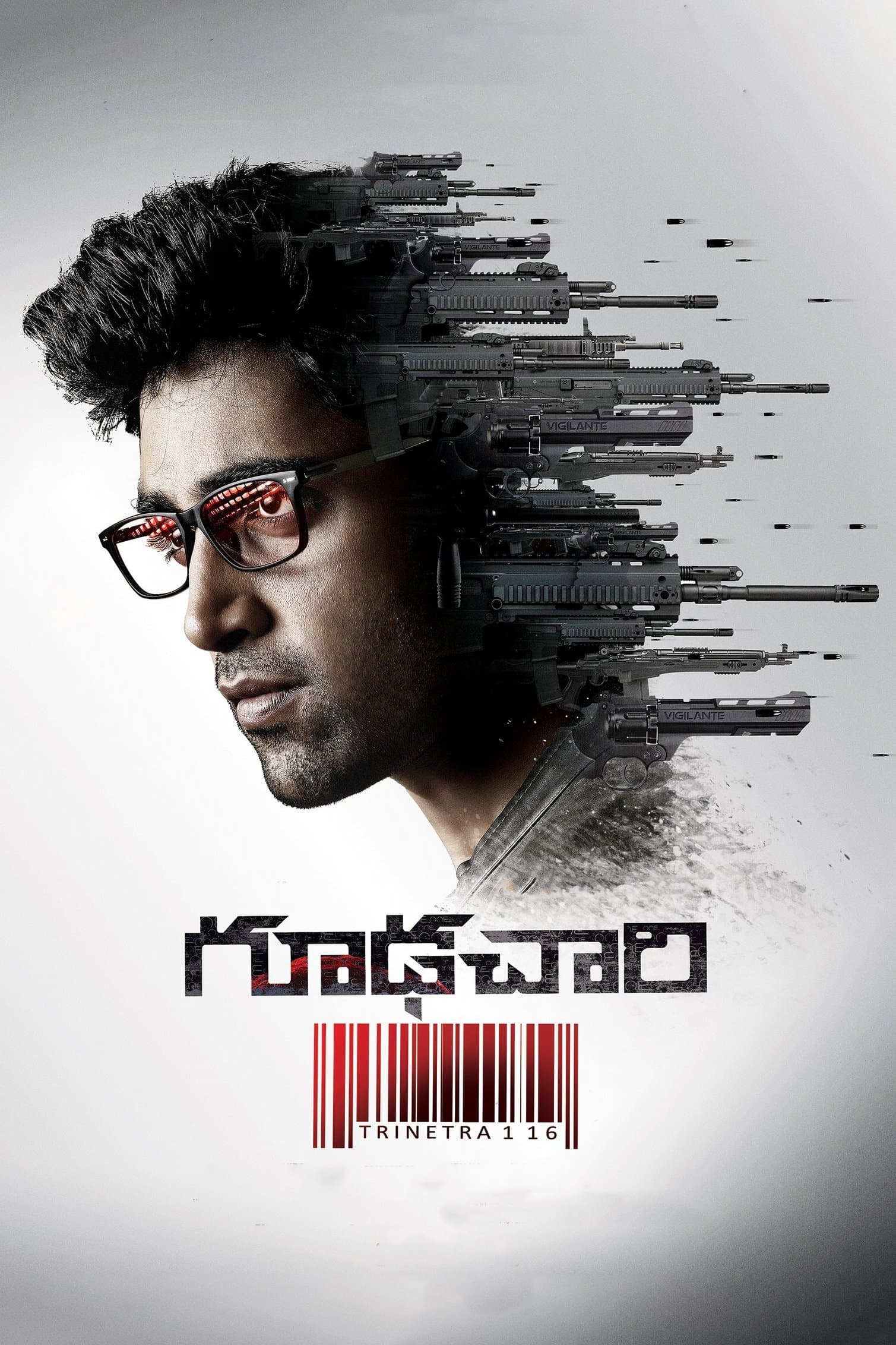Goodachari full movie