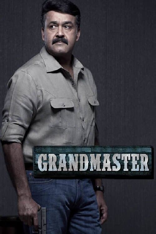 Grandmaster full movie