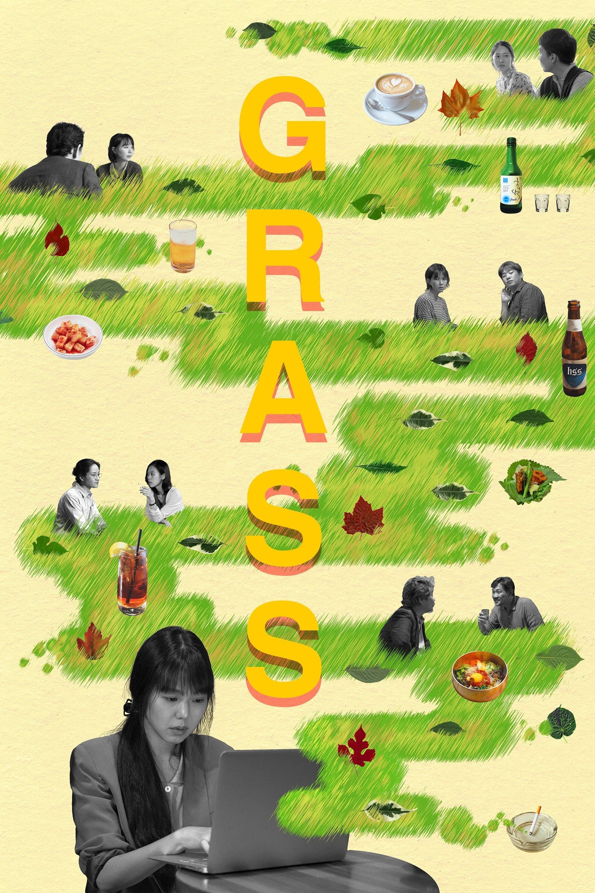 Grass full movie