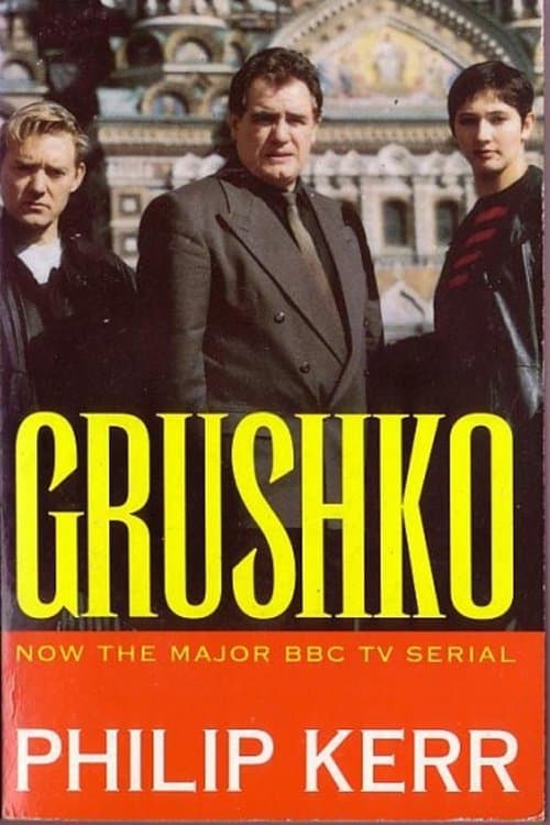 Grushko full movie