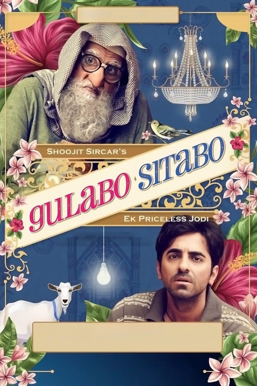 Gulabo Sitabo full movie