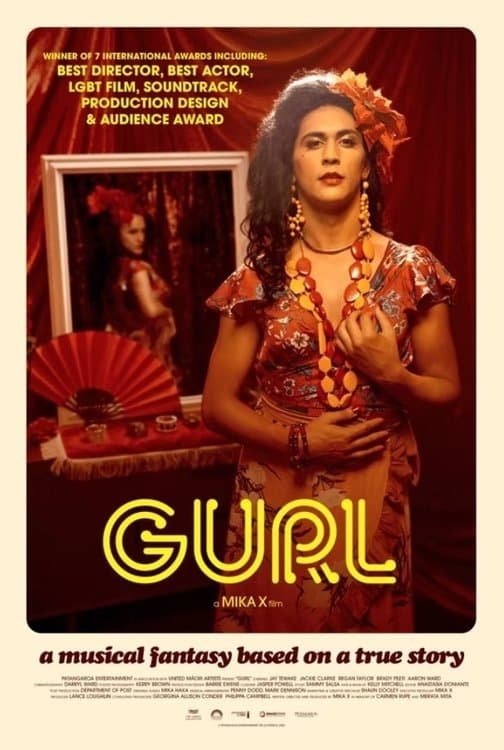 Gurl full movie