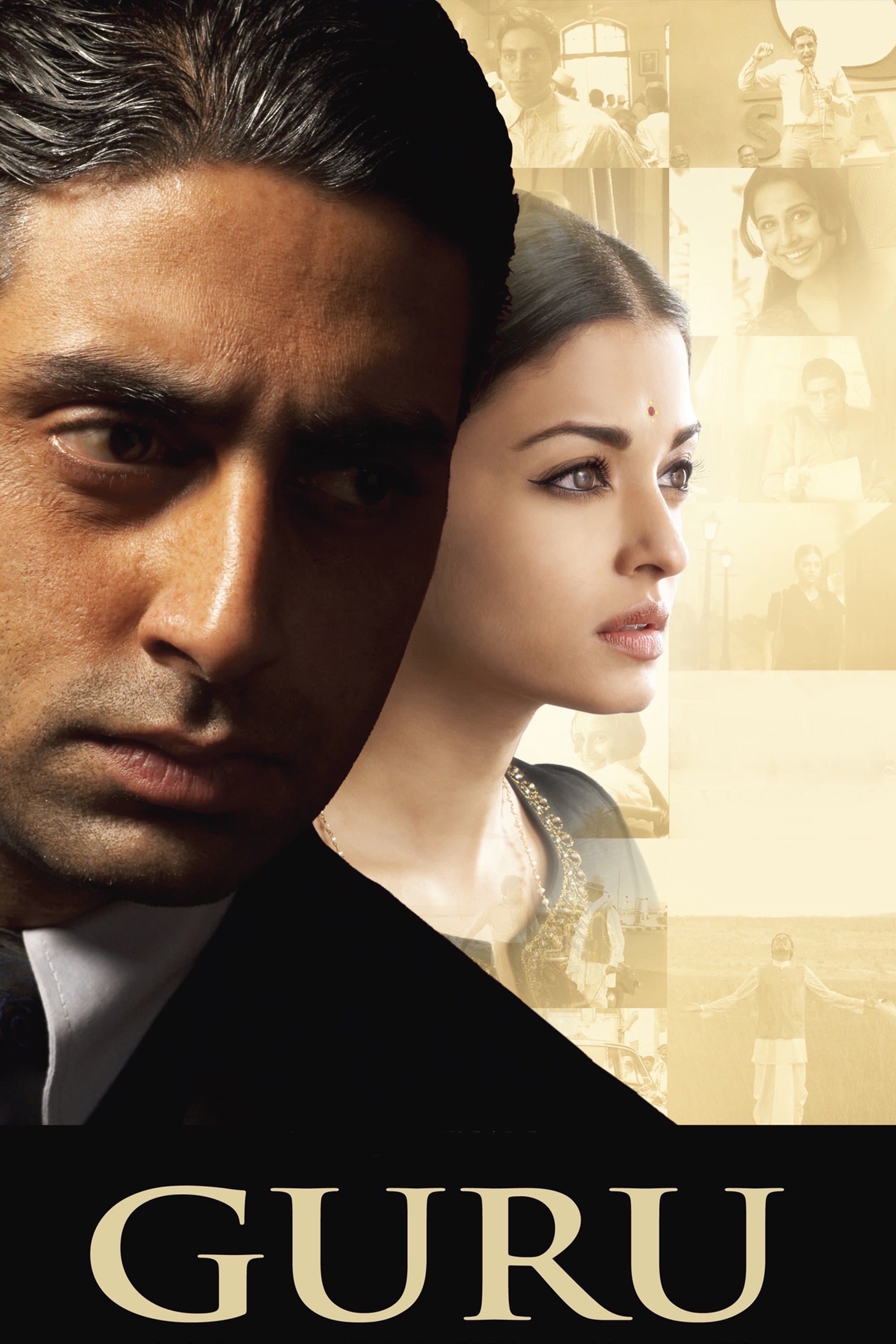Guru full movie