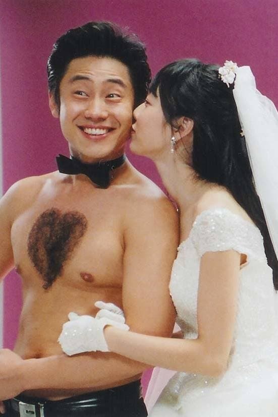 Hair full movie