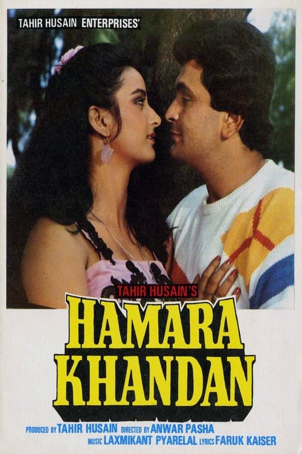 Hamara Khandaan full movie