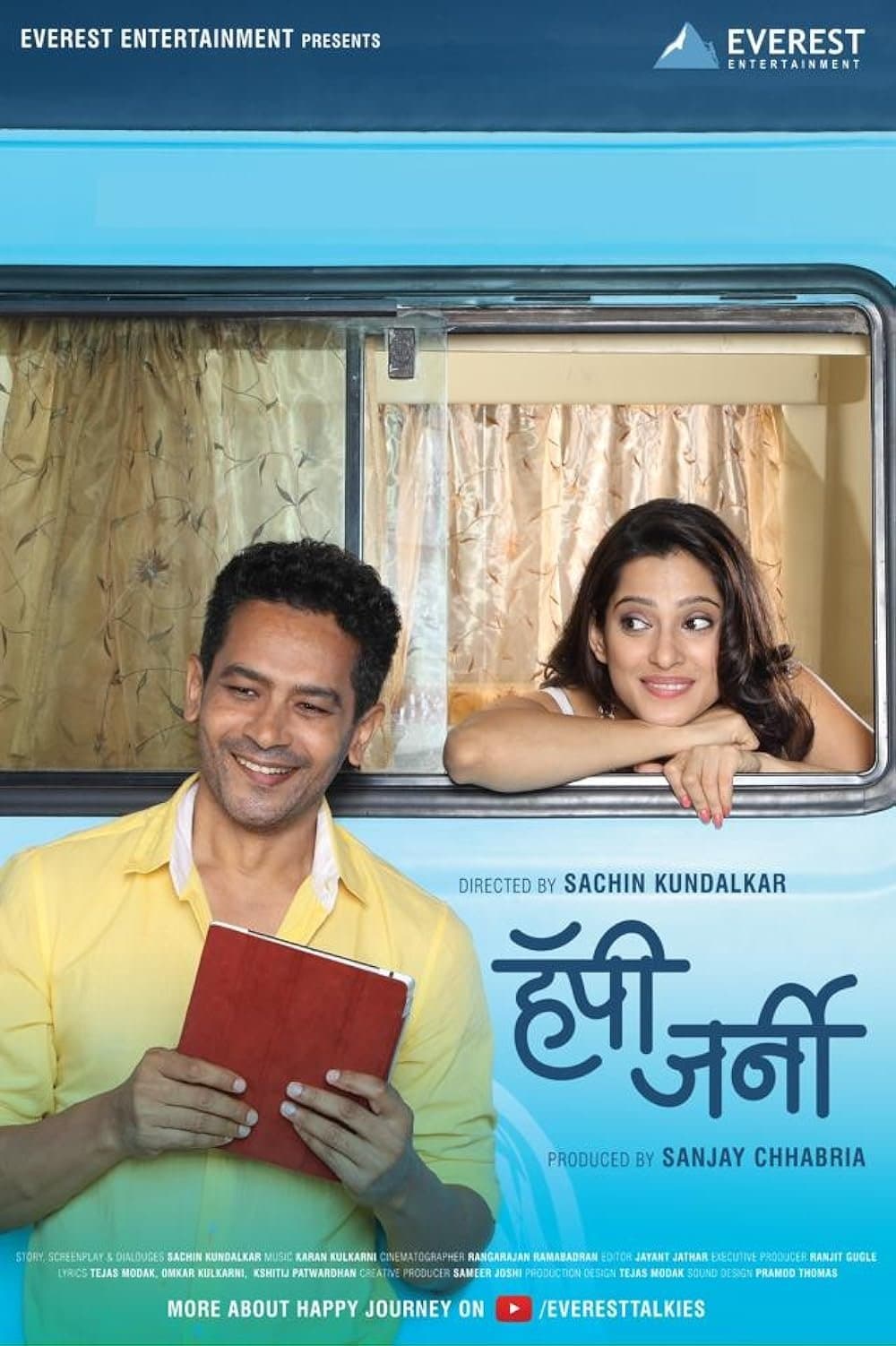 Happy Journey full movie