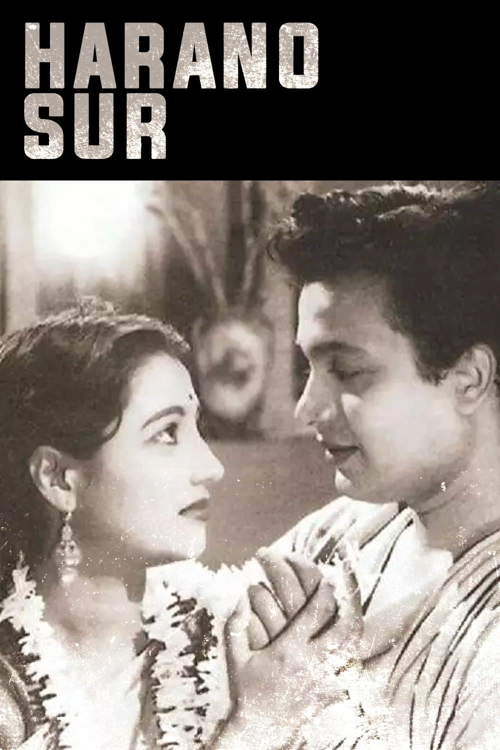 Harano Sur full movie