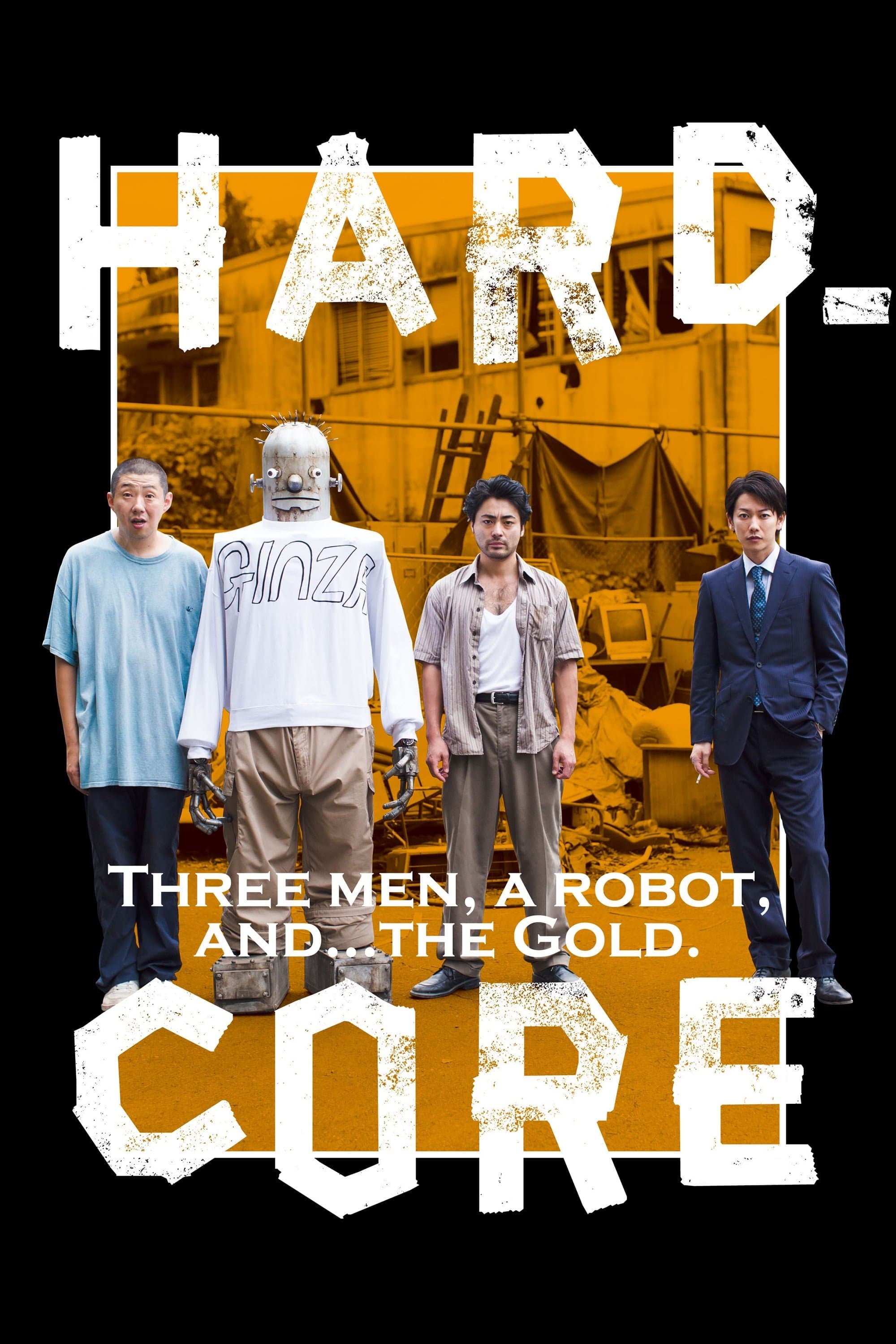 Hard-Core full movie