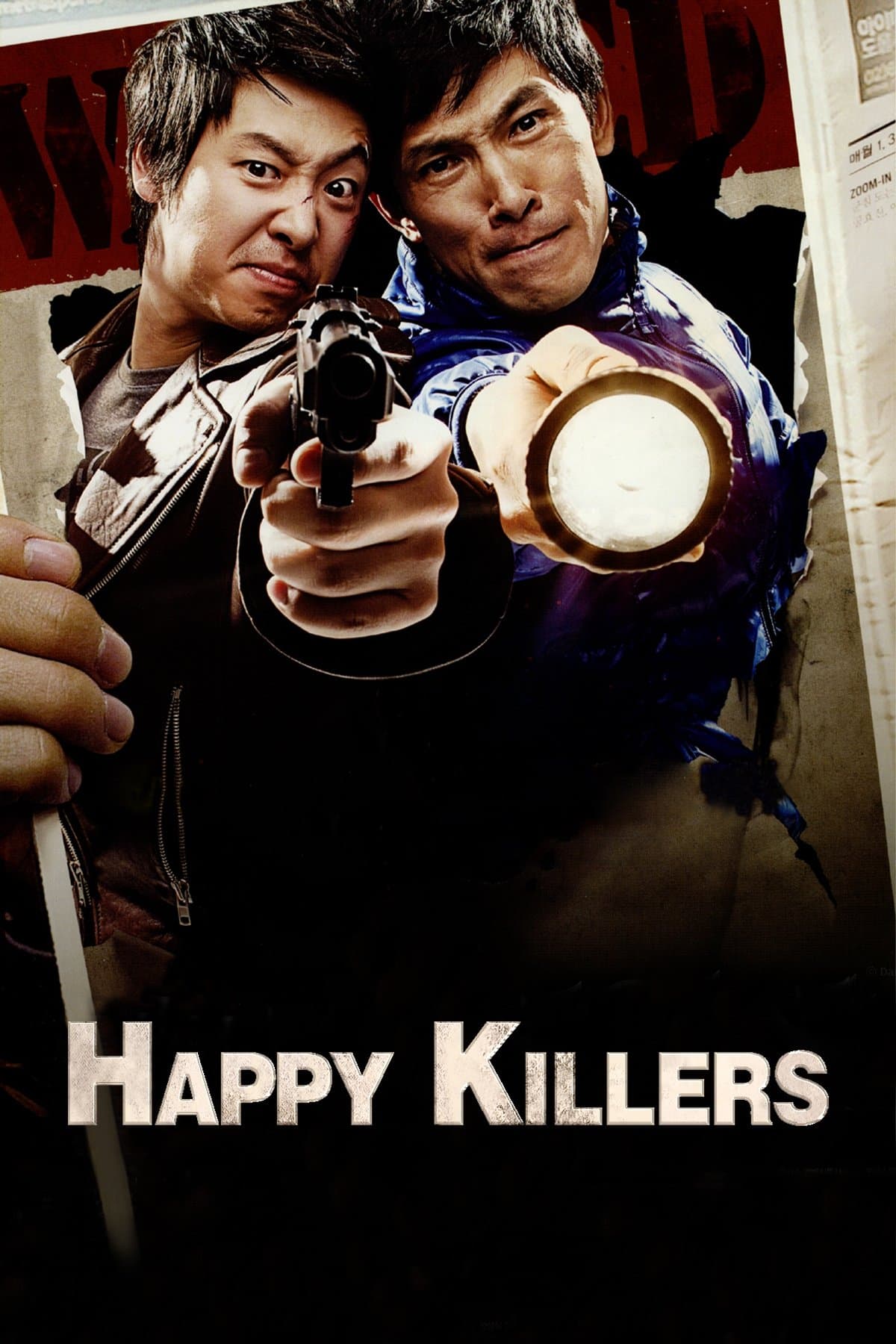 Hello Murderer full movie
