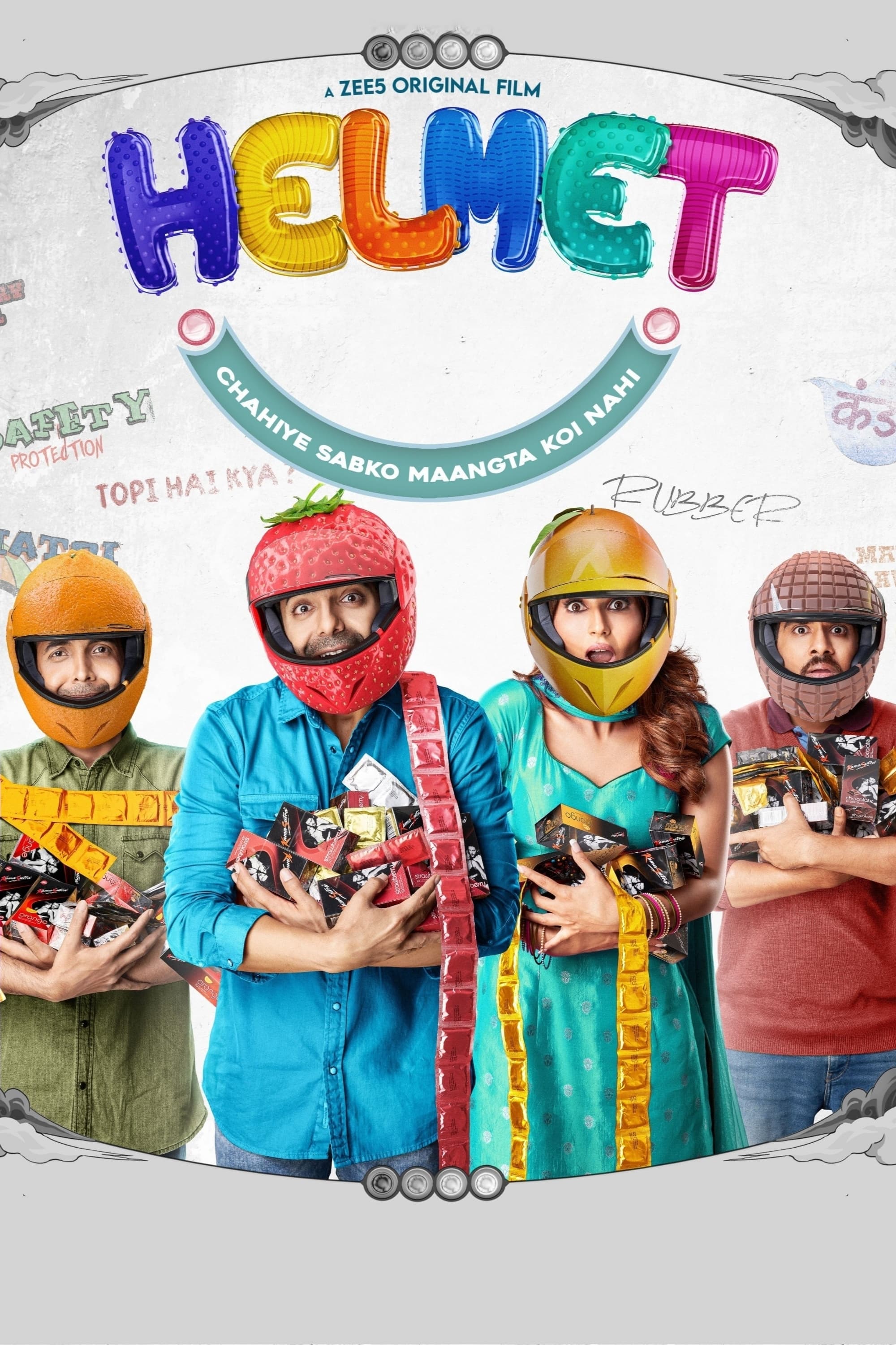 Helmet full movie