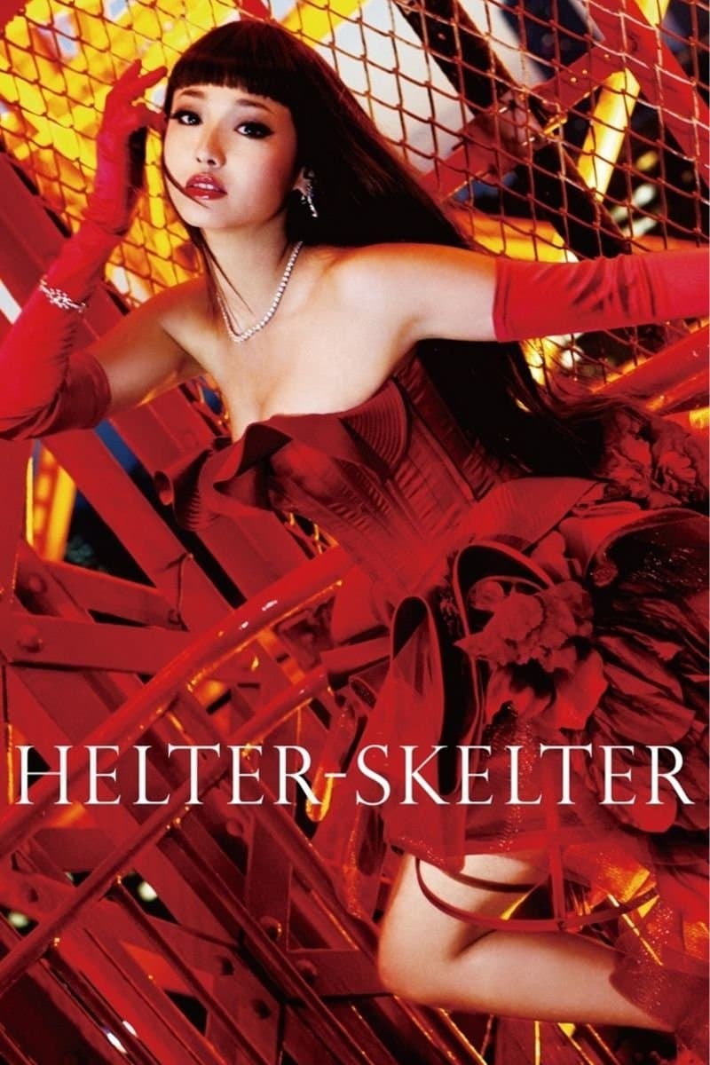 Helter Skelter full movie